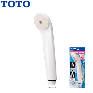 【SALE】シャワーヘッド[取り替え用パーツ][低水圧用]