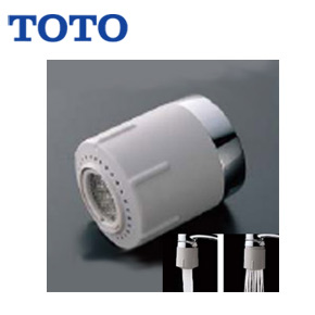 キッチンスプレー[GGシリーズ用][ねじM24][水栓部材]