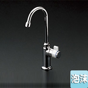 ユーティリティ用蛇口[台][単水栓][13mm][φ28][立水栓][スワンネック][泡沫][首長109mm][一般地・寒冷地共用]