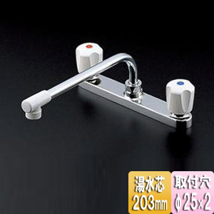 キッチン用蛇口[台][2ハンドル混合水栓][一般地・寒冷地共用]