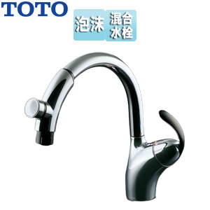 キッチン用蛇口[台][シングルレバー混合水栓][タッチスイッチ][ホース引出式][一般地]