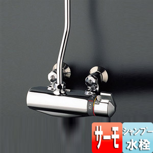 洗髪器用シャワーバルブ[サーモスタット混合水栓][洗面部材]