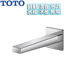 洗面用蛇口 アクアオート[壁][コンテンポラリタイプ(角)][自動水栓][混合水栓][発電タイプ][首長175mm][一般地]