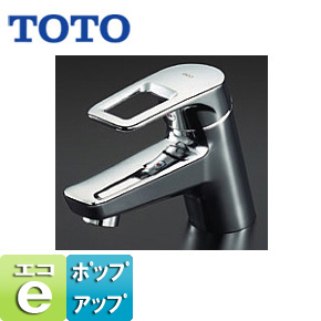 洗面用蛇口[台][シングルレバー混合水栓][ポップアップ式][一般地]