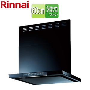 レンジフード TLRシリーズ[シロッコファン][幅60cm][スリム型][前幕板付属][ブラック]▲
