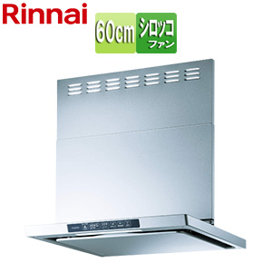 レンジフード TLRシリーズ[シロッコファン][幅60cm][スリム型][前幕板付属][シルバーメタリック]▲
