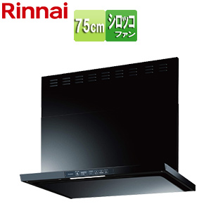 レンジフード TLRシリーズ[シロッコファン][幅75cm][スリム型][前幕板付属][ブラック]▲