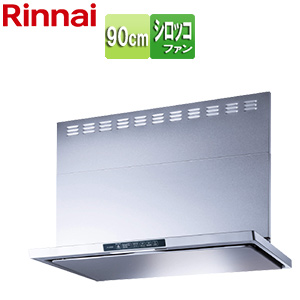 レンジフード TLRシリーズ[シロッコファン][幅90cm][スリム型][前幕板付属][シルバーメタリック]▲
