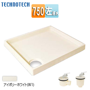 ●洗濯機パンセット[750サイズ][左排水][スタンダード][PP][アイボリーホワイト]