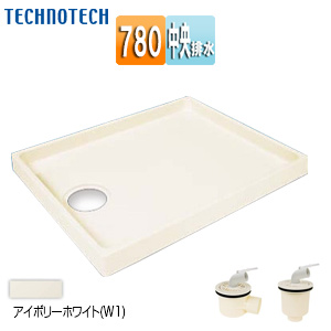 洗濯機パンセット[780サイズ][中央排水][スタンダード][PP][アイボリーホワイト]
