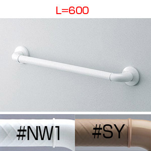 手すり インテリアバー[Fシリーズ][壁固定][I型][浴室用][長さ:600ｍｍ][φ32][前出:65mm][UB後付けタイプ][ソフトメッシュタイプ]