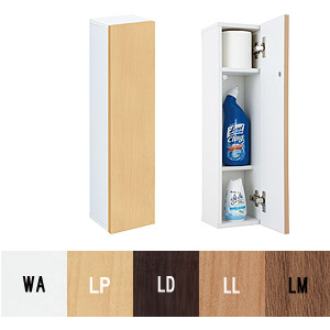 壁付収納棚[アンダーキャビネット]