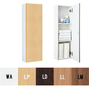 壁付収納棚[コーナーミドルキャビネット][ワイド]