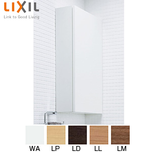 サイドミドルキャビネット[背板なし]