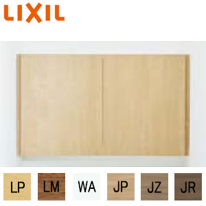 アッパーキャビネット[背板なし]