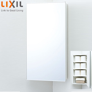 コーナーミラーキャビネット[コーナー手洗キャビネット]