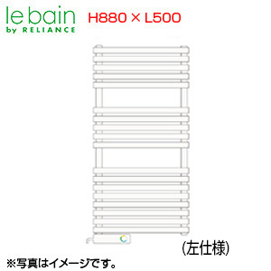 ●タオルウォーマー[リミテッドスペースヒーター][TSN-Rシリーズ][奥行118mm][標準取り付け仕様][幅500mm][高さ880mm]