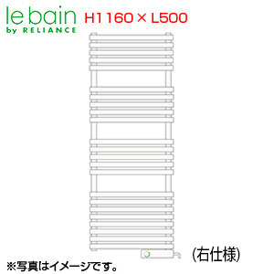 ●タオルウォーマー[リミテッドスペースヒーター][TSN-Rシリーズ][奥行118mm][標準取り付け仕様][幅500mm][高さ1160mm]