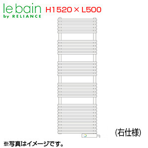 ●タオルウォーマー[リミテッドスペースヒーター][TSN-Rシリーズ][奥行118mm][標準取り付け仕様][幅500mm][高さ1520mm]