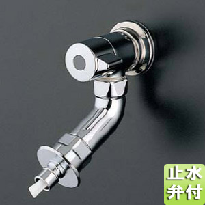 洗濯用蛇口 ピタットくん[壁][緊急止水弁付横水栓][単水栓][一般地]