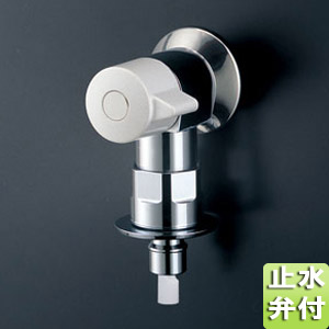 洗濯用蛇口 ピタットくん[壁][緊急止水弁付横水栓][単水栓][一般地]