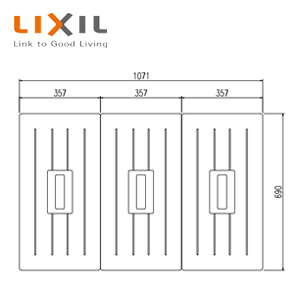 ふろふた[組みふた][3枚組][690mm×357mm][アイボリー][ポリエックBL認定品][浴槽部材]