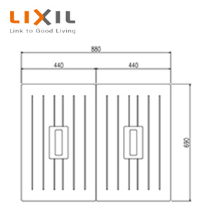 ふろふた[組みふた][2枚組][690mm×440mm][アイボリー][ポリエックBL認定品][浴槽部材]