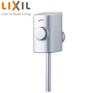 ストール用小便フラッシュバルブ[スーパー節水][小便器部材]