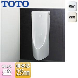 小便器[自動洗浄][壁掛][新設][壁:排水芯225mm][自己発電][節水タイプ][一般地]