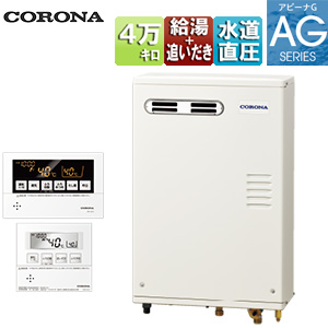 石油ふろ給湯器[浴室・台所リモコン付属(ボイス)][AGシリーズ][給湯+追いだき][手動][お知らせ][水道直圧式][屋外壁掛型][前面排気][4万キロ]