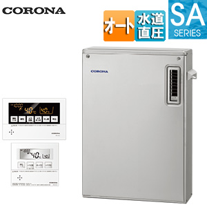 石油ふろ給湯器[浴室・台所リモコン付属(ボイス)][SAシリーズ][オート][水道直圧式][屋外据置型][前面排気][3万キロ][ステンレス外装]
