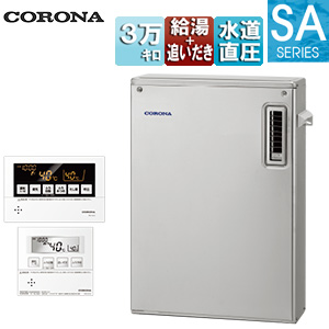 石油ふろ給湯器[浴室・台所リモコン付属(ボイス)][SAシリーズ][給湯+追いだき][手動][お知らせ][水道直圧式][屋外据置型][前面排気][3万キロ][ステンレス外装]