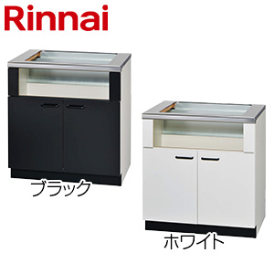 専用キャビネット[両開き式（後板スライドタイプ）][ホワイト扉][幅75cm][コンロ標準60cm/ワイド75cm対応][奥行き550mm対応]