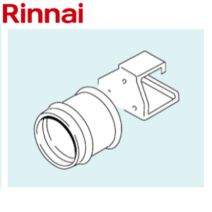 アルコーブ扉内アダプタ[RUF-Eシリーズ][給湯器部材]