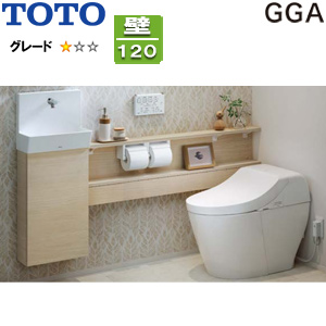 システムトイレ GGA手洗器付ワンデーリモデル[GGA1][カウンタータイプ][壁:排水芯120mm][手動水栓][左仕様][一般地][寒冷地(流動方式)]