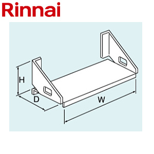 壁取付台[242×958×292][据置用][給湯器部材]