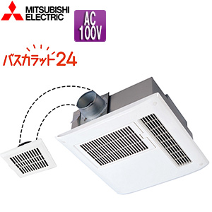 浴室換気暖房乾燥機 バスカラット24[電気式][天井埋込型][100V][従来タイプ取替専用][24時間換気][2部屋用][ACモーター]