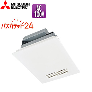 浴室換気暖房乾燥機 バスカラット24[電気式][天井埋込型][100V][24時間換気][1部屋用][ACモーター]