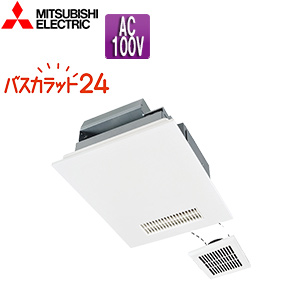 浴室換気暖房乾燥機 バスカラット24[電気式][天井埋込型][100V][24時間換気][2部屋用][ACモーター]