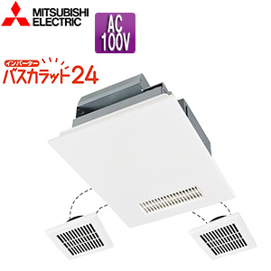 浴室換気暖房乾燥機 バスカラット24[電気式][天井埋込型][100V][24時間換気][3部屋用][DCブラシレスモーター]