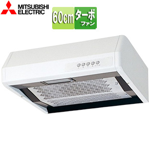 レンジフード[ターボファン][幅60cm][平型][後/上部/左右排気][大風量タイプ][ホワイト]