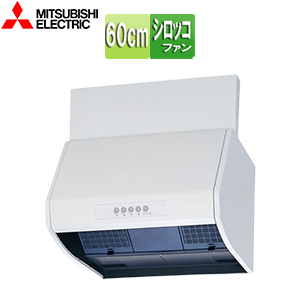 レンジフード[シロッコファン][幅60cm][総高さ60cm][ブーツ型][前幕板付属][4型相当][ホワイト]