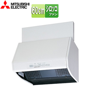 レンジフード[シロッコファン][幅60cm][総高さ60cm][ブーツ型][前幕板付属][常時換気][4型相当][フラットスイッチ][ホワイト]