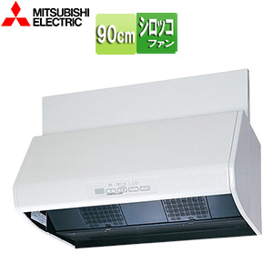 レンジフード[シロッコファン][幅90cm][総高さ60cm][ブーツ型][前幕板付属][常時換気][4型相当][フラットスイッチ][ホワイト]