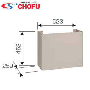 配管カバー[給湯器部材]