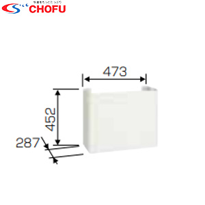 配管カバー[給湯器部材]