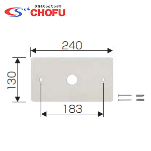台所リモコン取替化粧カバーB[給湯器部材]