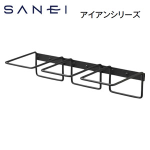 アイアンホルダー[アイアンシリーズ][ブラック]