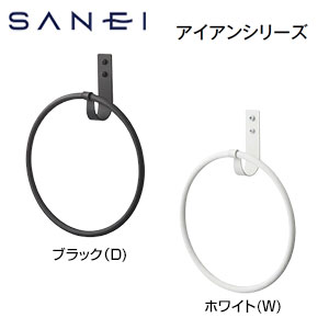 アイアンリング[アイアンシリーズ][アクセサリー]