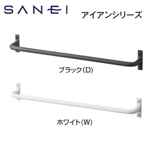 アイアンバー[アイアンシリーズ][長さ365mm][アクセサリー]